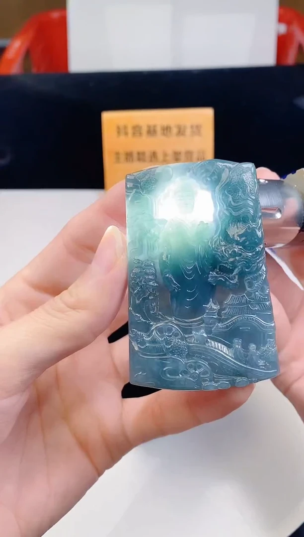 颈饰未镶嵌翡翠·