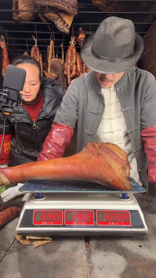 贵州腊肉中国大陆腊肉