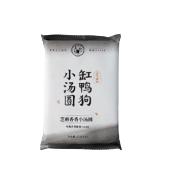 缸鸭狗芝麻香香小汤圆144g