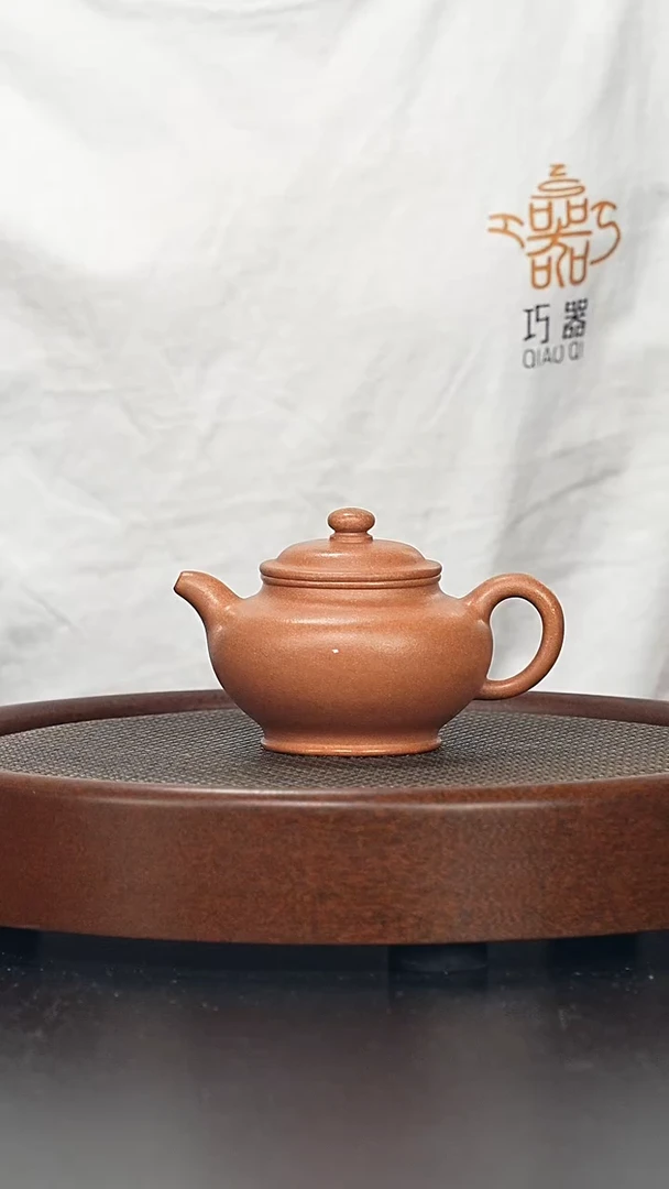 茶壶紫砂掇只-黄降坡-全手工无添加-180cc