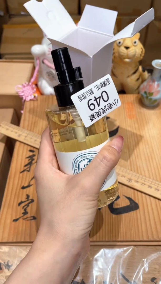 瓷片『瓷器小老虎美瓷』MYL2