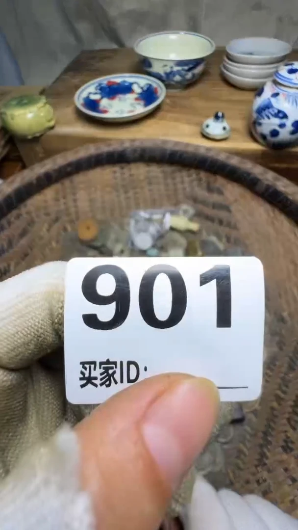 国**强佳合创意屋专属链接