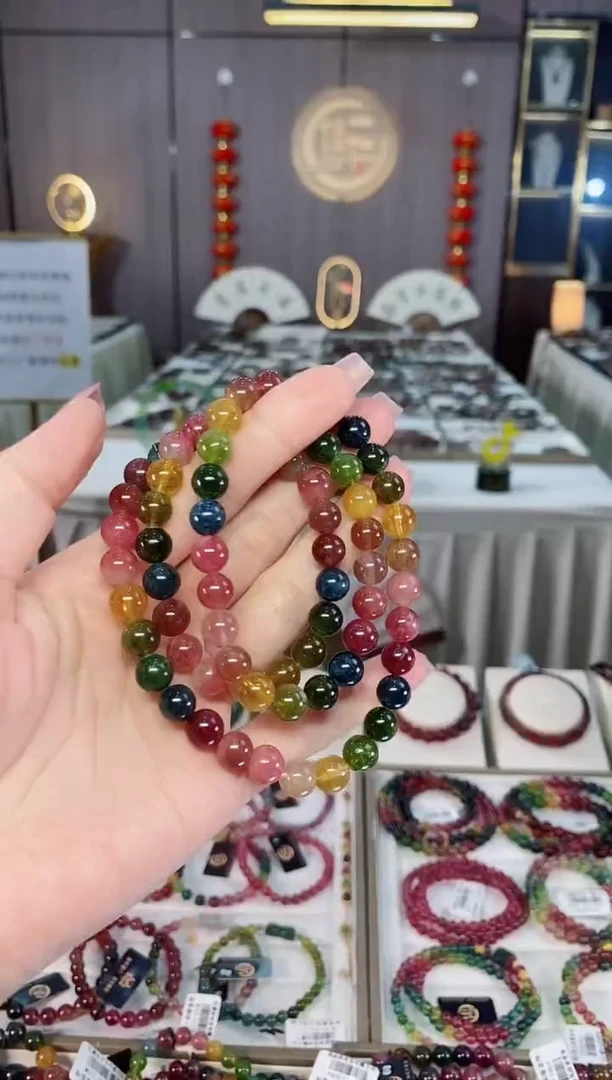 未镶嵌老矿碧玺彩虹色标冰体三圈手串8mm+碧玺hon多样性发货一条