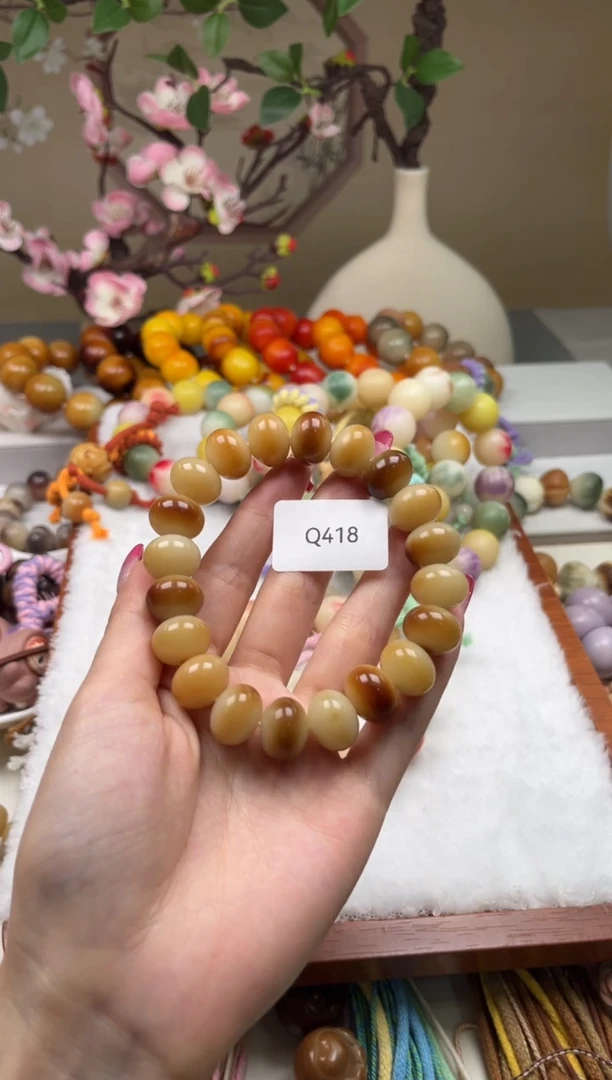 白玉菩提吊坠瑕Q418算盘珠14mm一串