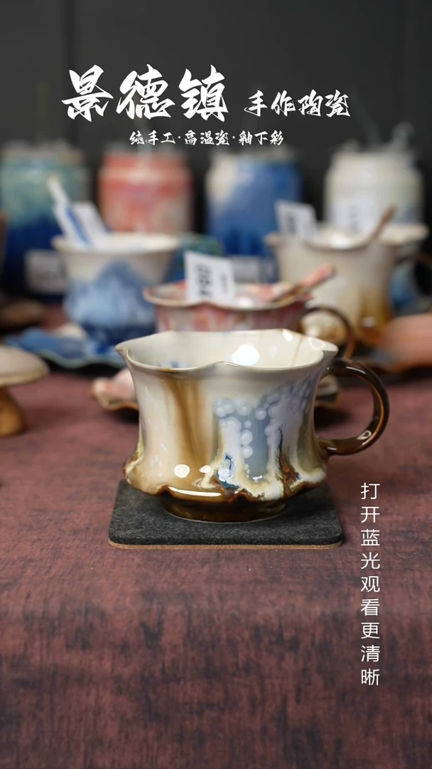 原创景德镇手工高温陶瓷319