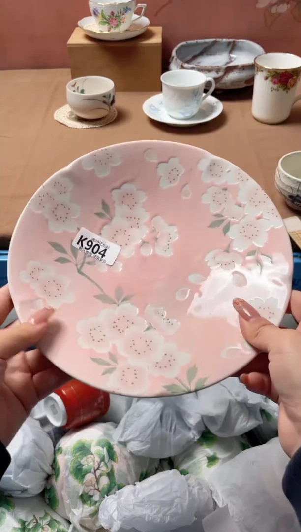 瓷片有古窑全粉色樱花盘