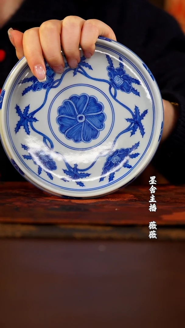 【闪购商品】墨舍柴窑秋葵壶承@@moshe561