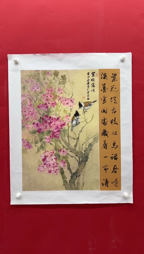 国画画家陆远华精品纯手绘