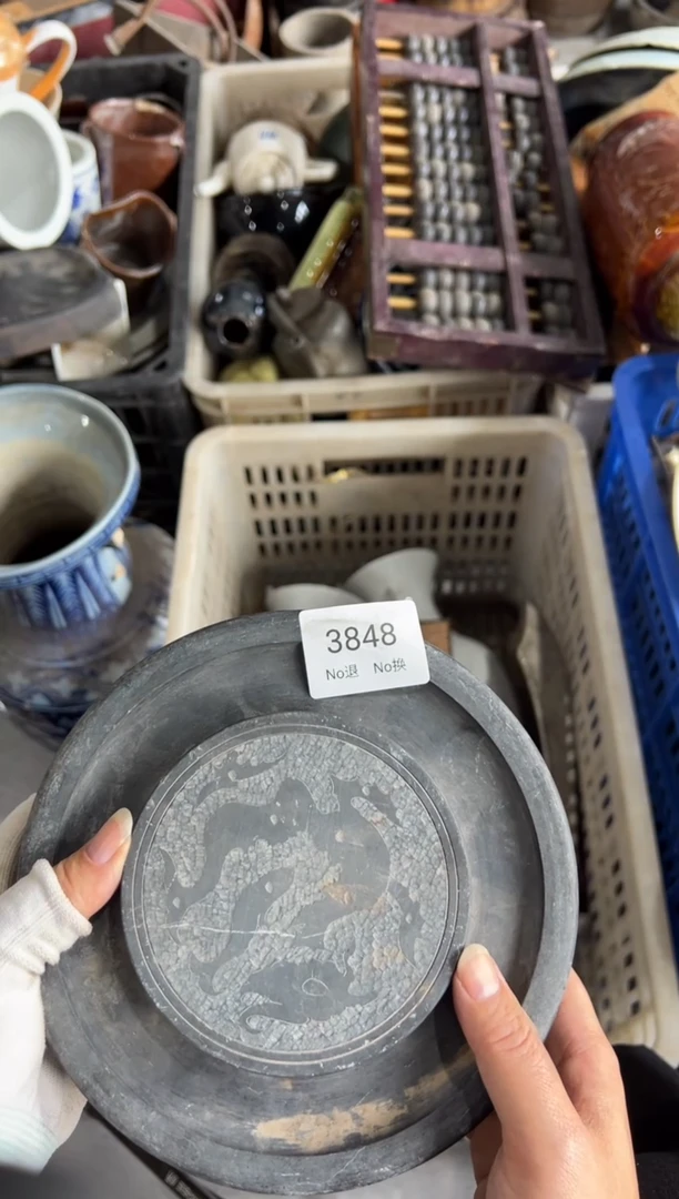 晏来**由55667788202507103848