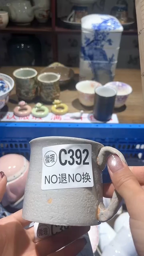 紫砂默认微瑕满二十包邮卿**️1