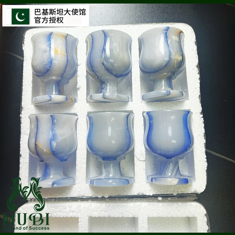 巴基斯坦彩色玉石酒杯摆件