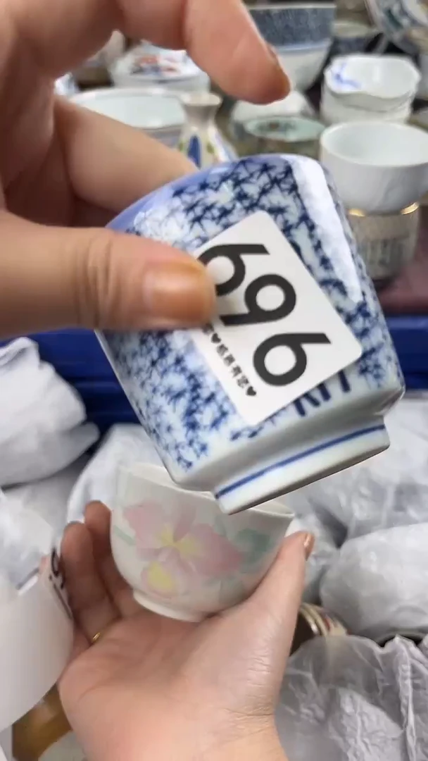 哥****说696