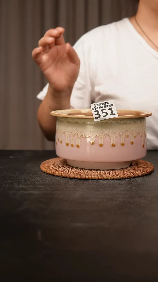 瓷片351内口径约 15 外高约 10