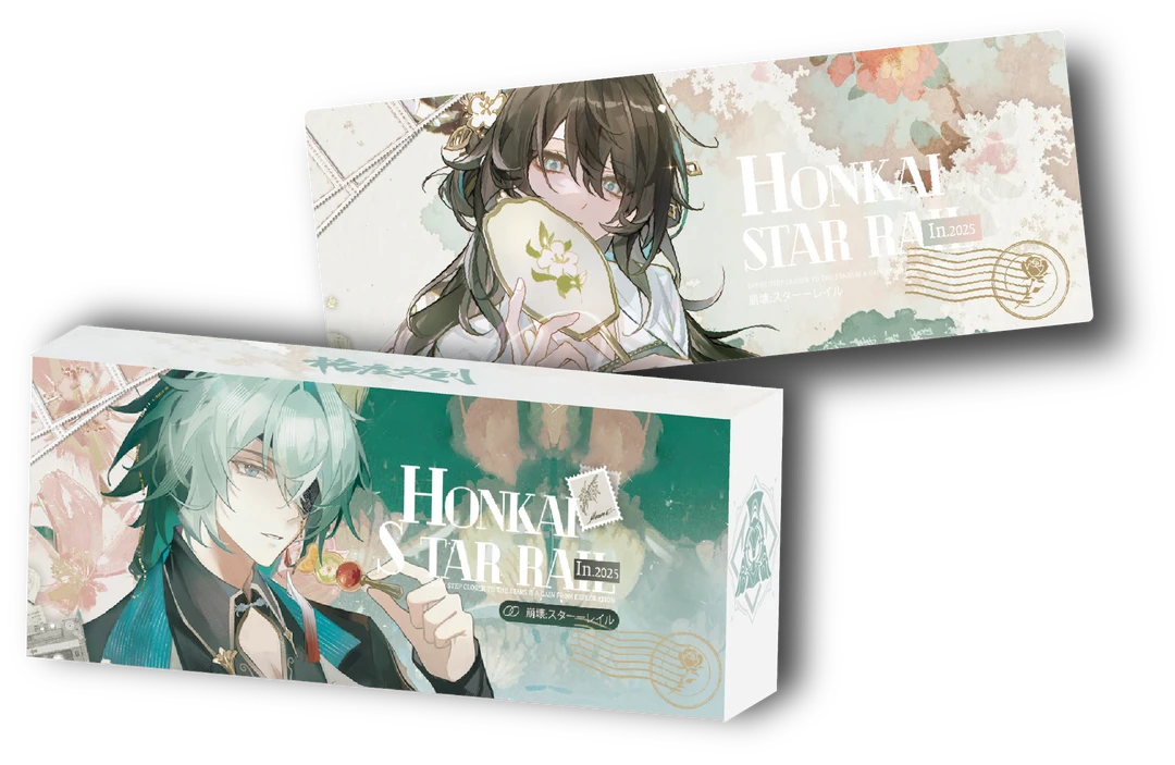 小欧专属【超级大叠叠】格度文创 &星穹轨迹系列镭射票 收藏 盲盒
