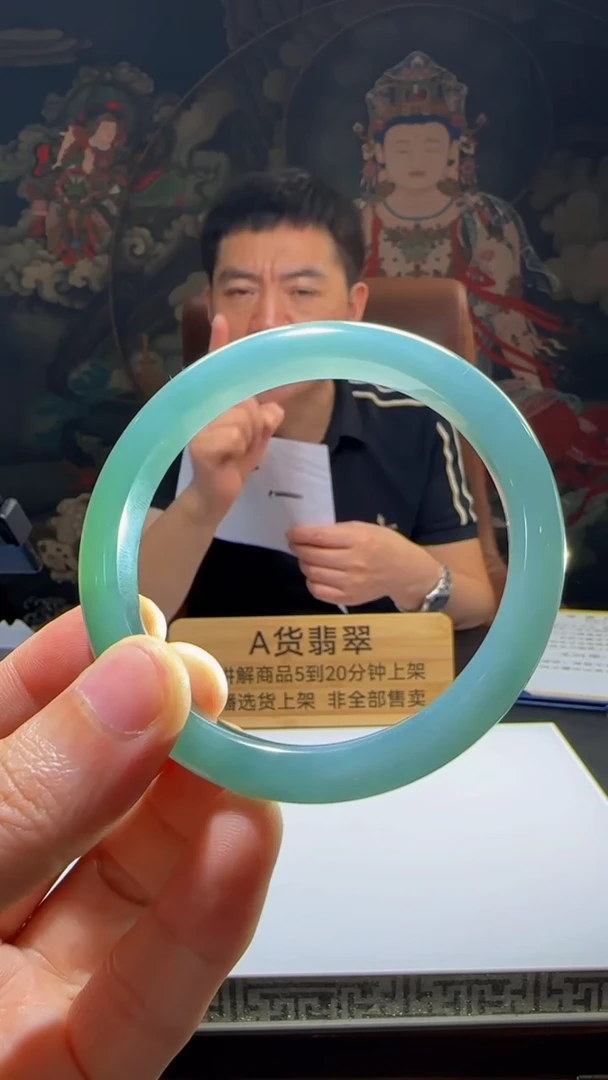 未镶嵌定制翡翠J-@@QJSX100342多样性发其一