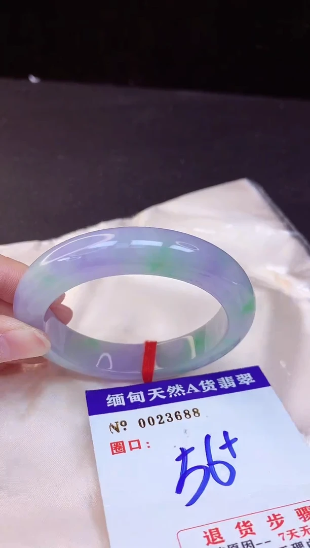 【闪购商品】翡翠手镯未镶嵌56+             