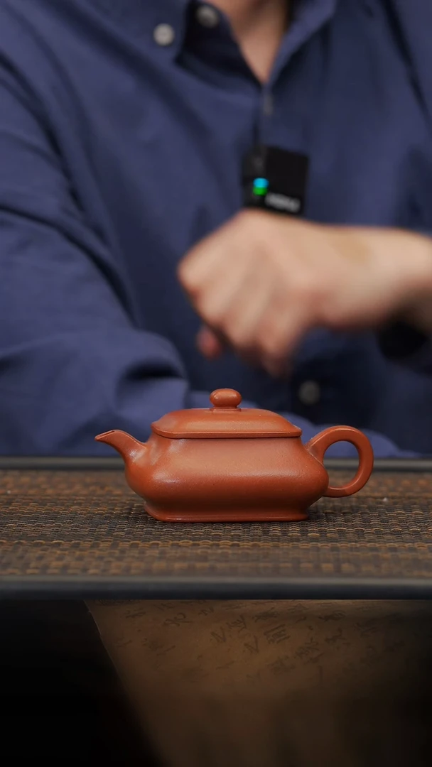 【闪购商品】紫砂茶壶58空山造器