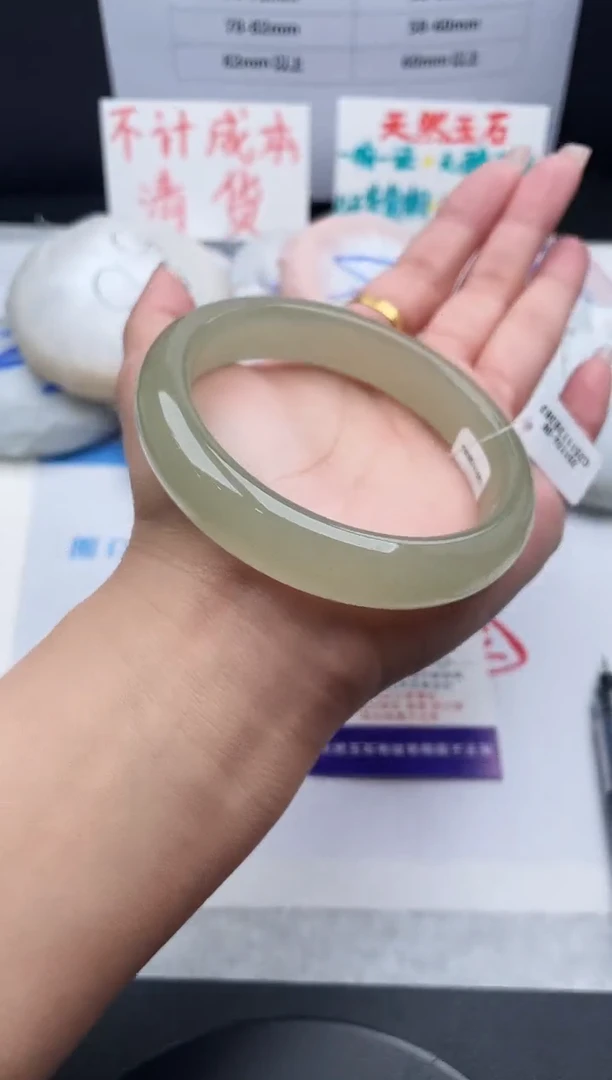 未镶嵌手镯石英质玉j8-DB62+