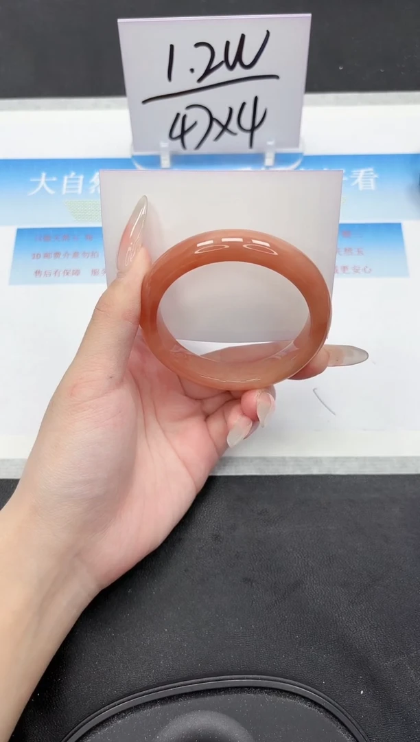 未镶嵌手镯石英质玉69-56.2