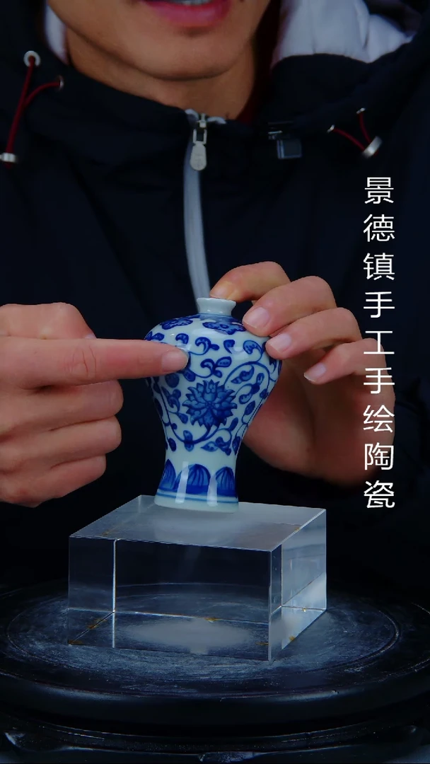 陶瓷景德镇陶瓷摆件8