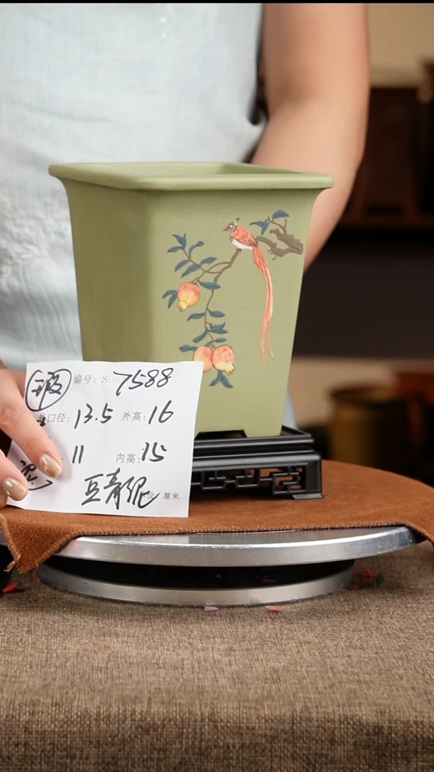 紫砂花盆花卉工艺7588+s微瑕