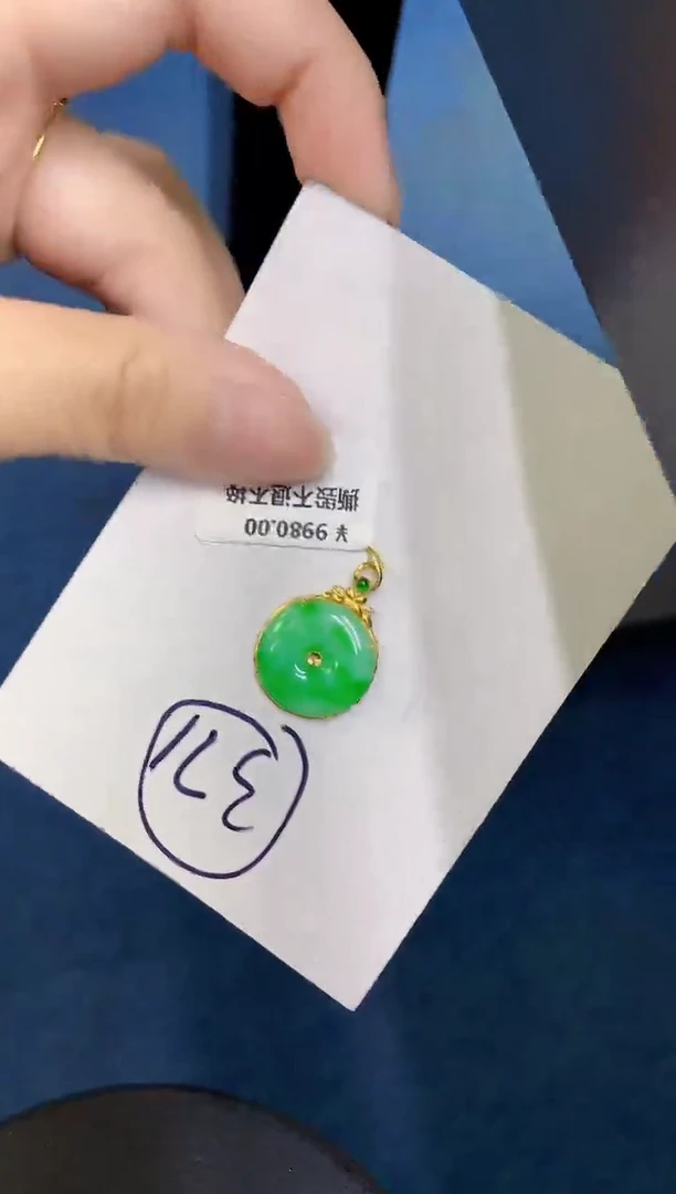 翡翠18K金镶嵌颈饰天然緬甸A貨翡翠