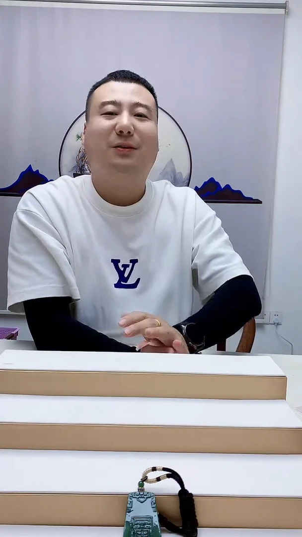 未镶嵌定制翡翠奈****粥4898jw-毛货挂件