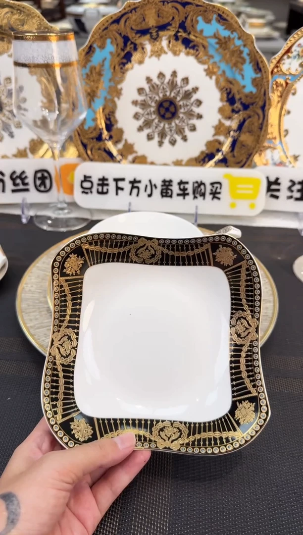 瓷片6英寸沙拉碗 福利款 2个