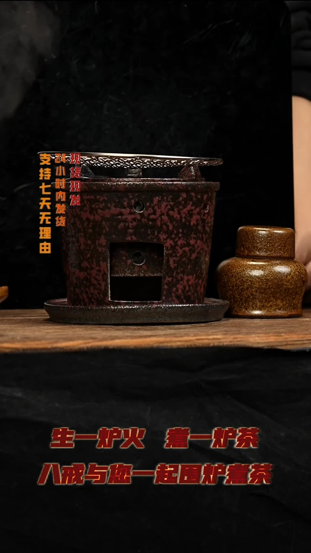 茶壶紫砂八戒茶器