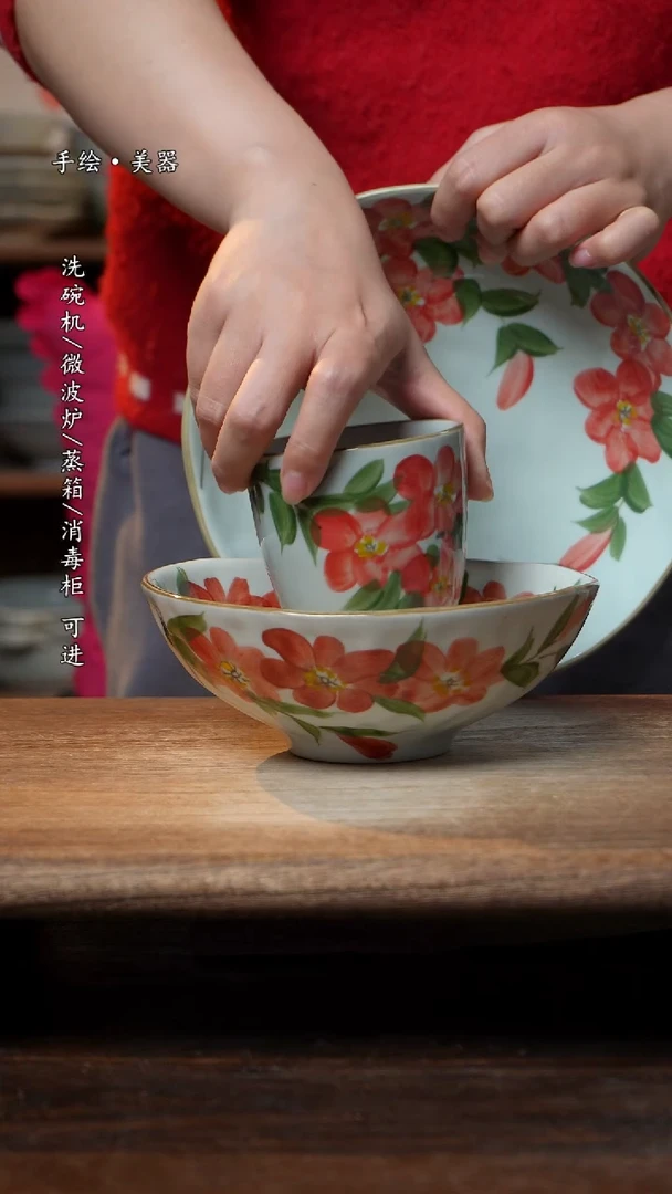 【闪购商品】瓷桃花8寸盘，桃花6.5寸+桃花手握杯