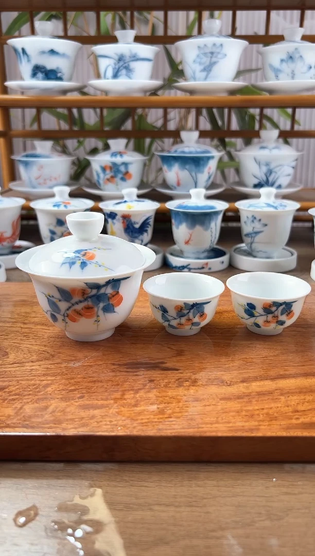 微瑕柿子150ml不带底+小和顺杯2个