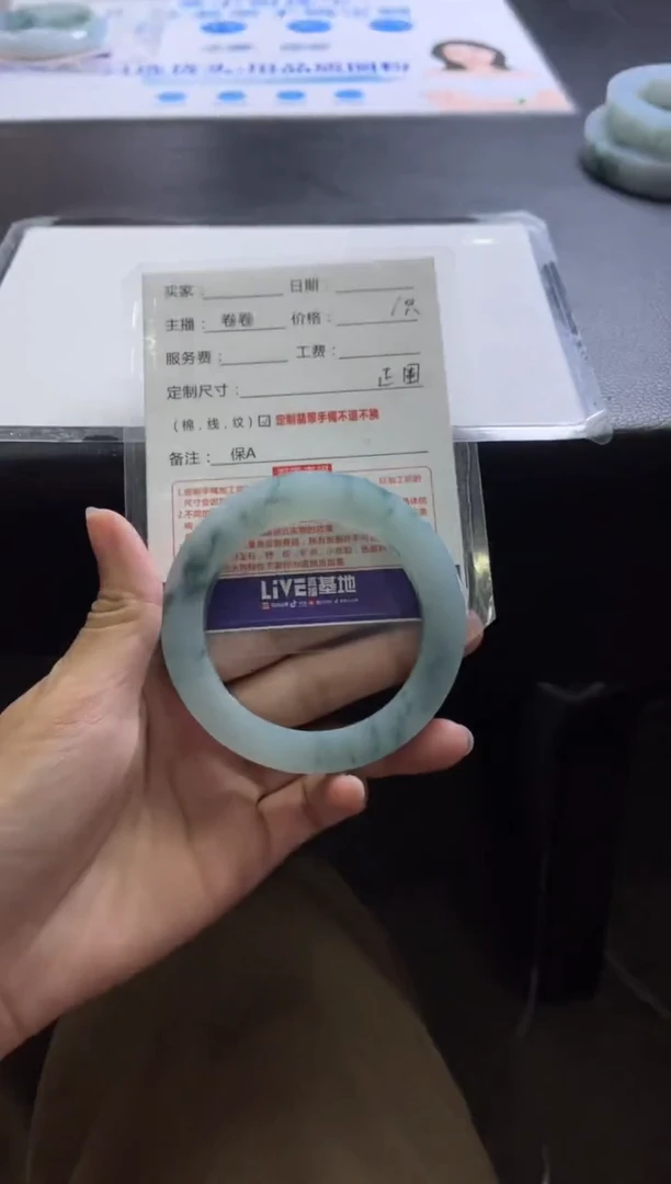 定制翡翠手镯未镶嵌定制手镯不退不换