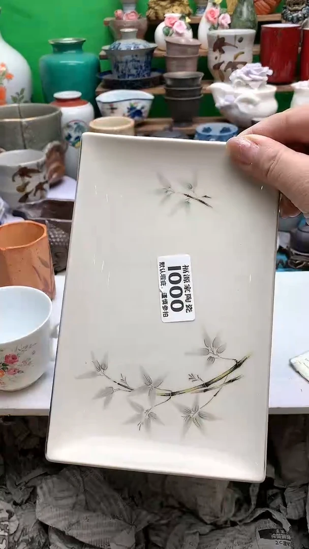 【闪购商品】茶盏海外回流瓷器