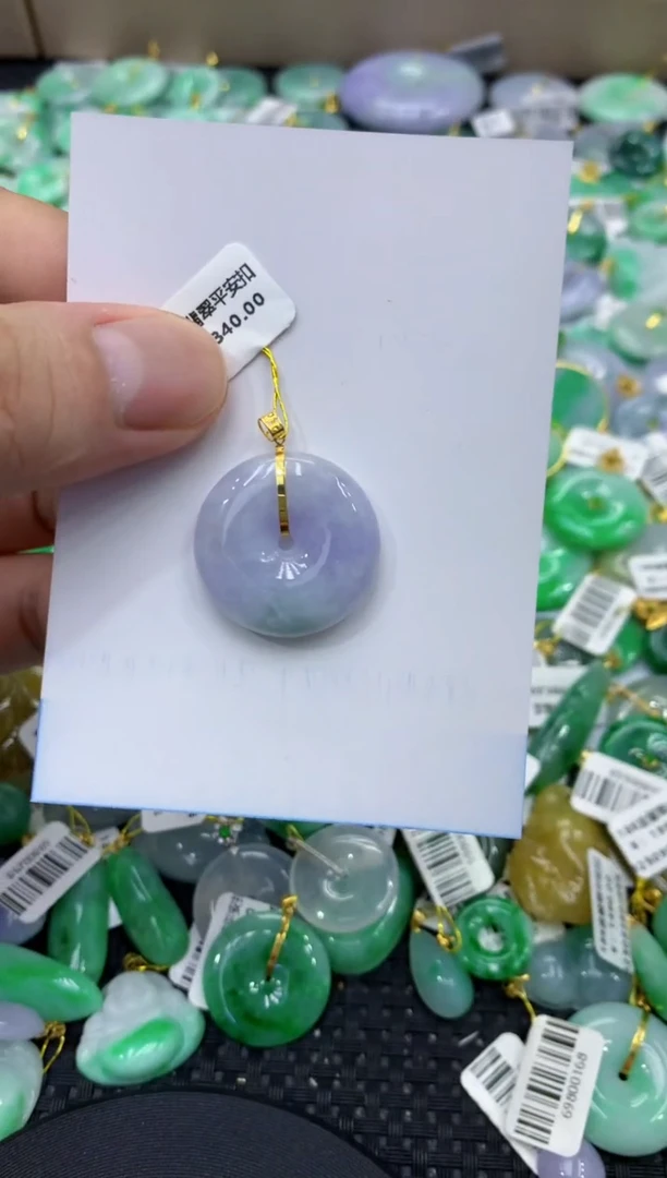 颈饰18K金镶嵌翡翠天然缅甸翡翠A货