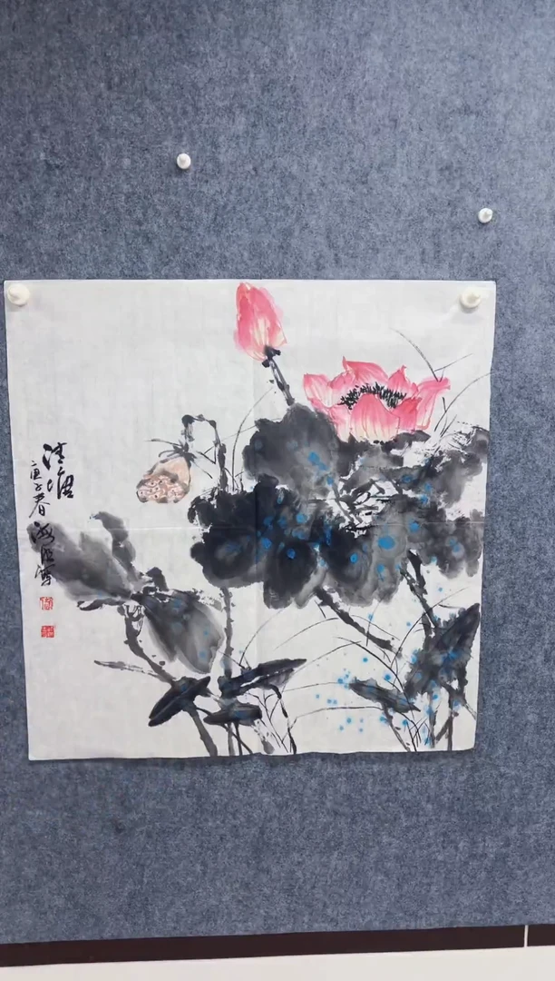 国画丹青专属福利-56-12