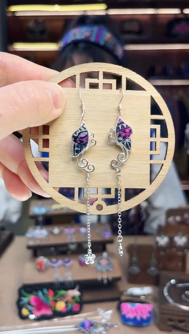 【闪购商品】织绣1622黔东南苗族刺绣