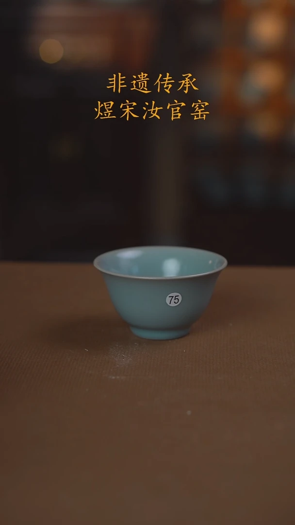 75号二级.........
