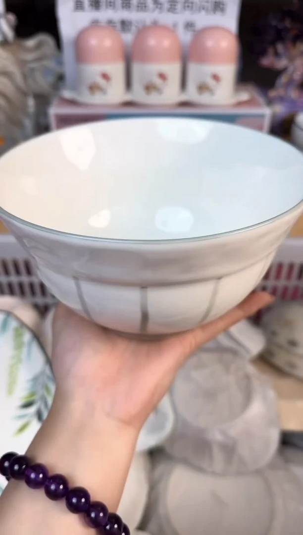 瓷片龙**轩770默认微瑕15包邮库存1件