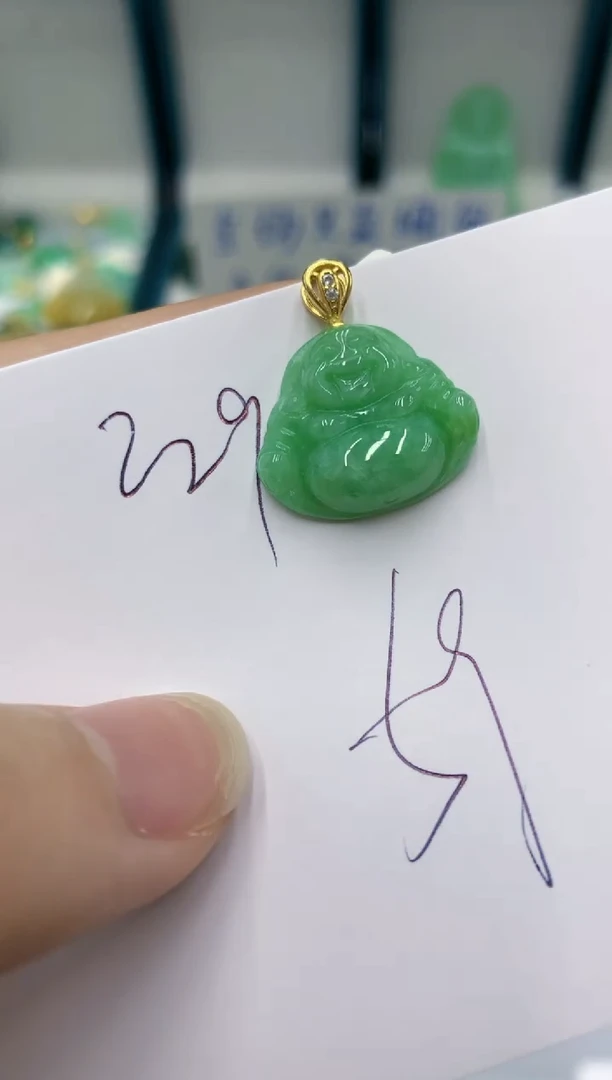 颈饰未镶嵌翡翠11111111111