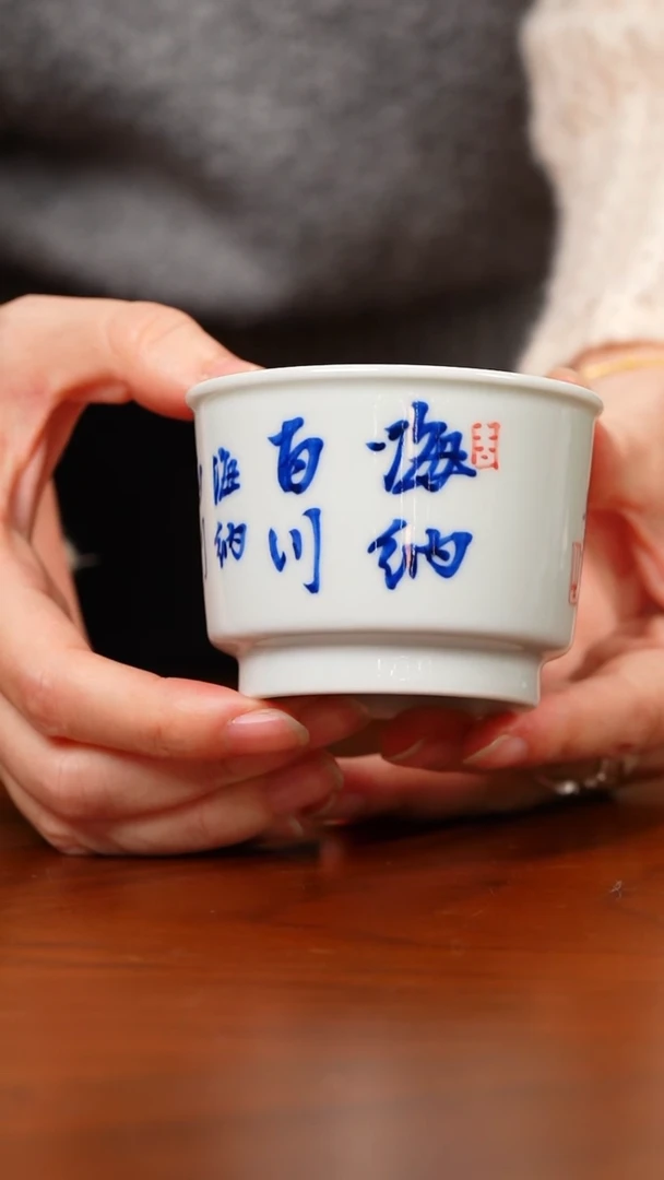 翎溪堂翎溪堂翎溪堂