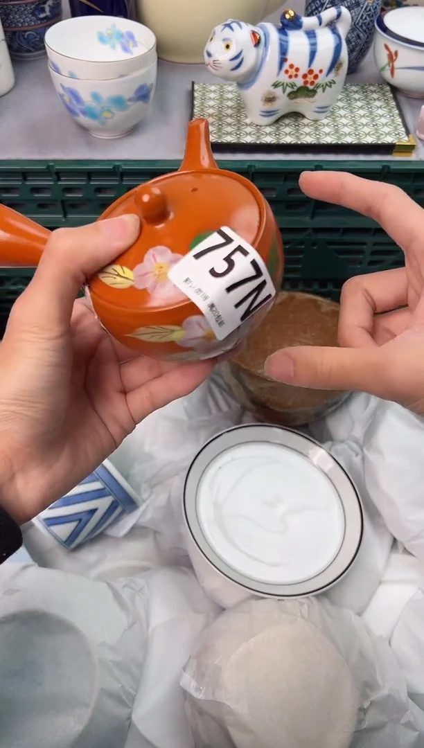 【闪购商品】碗757N瓷器瓷器瓷器瓷器