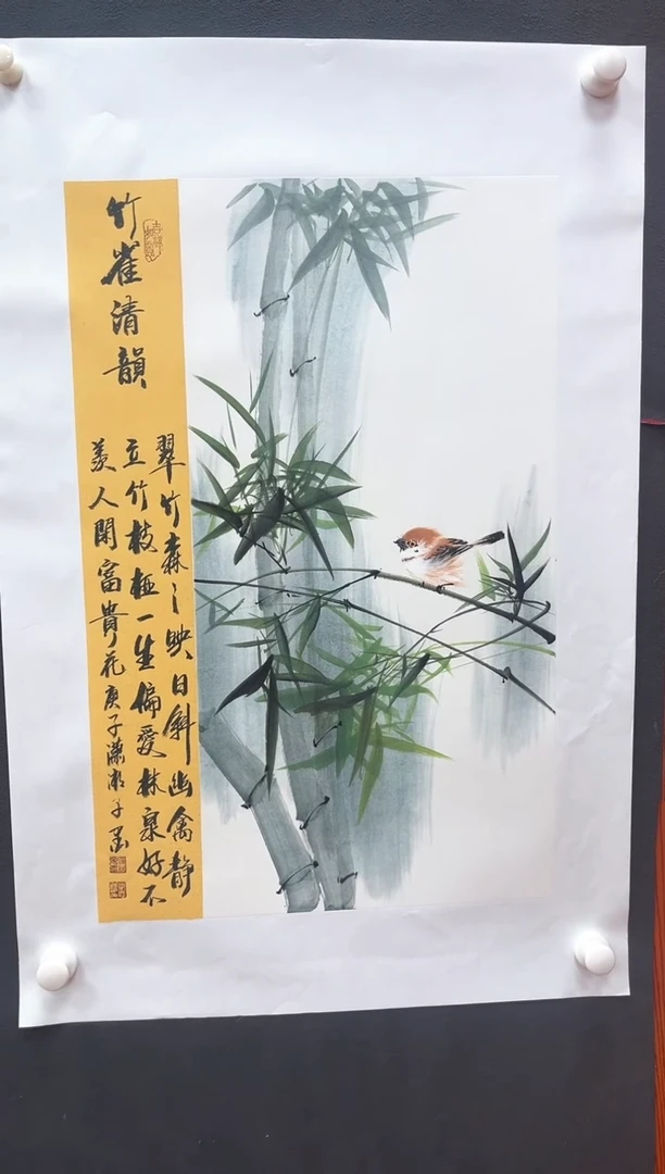 国画邓志标书法绘画17-15