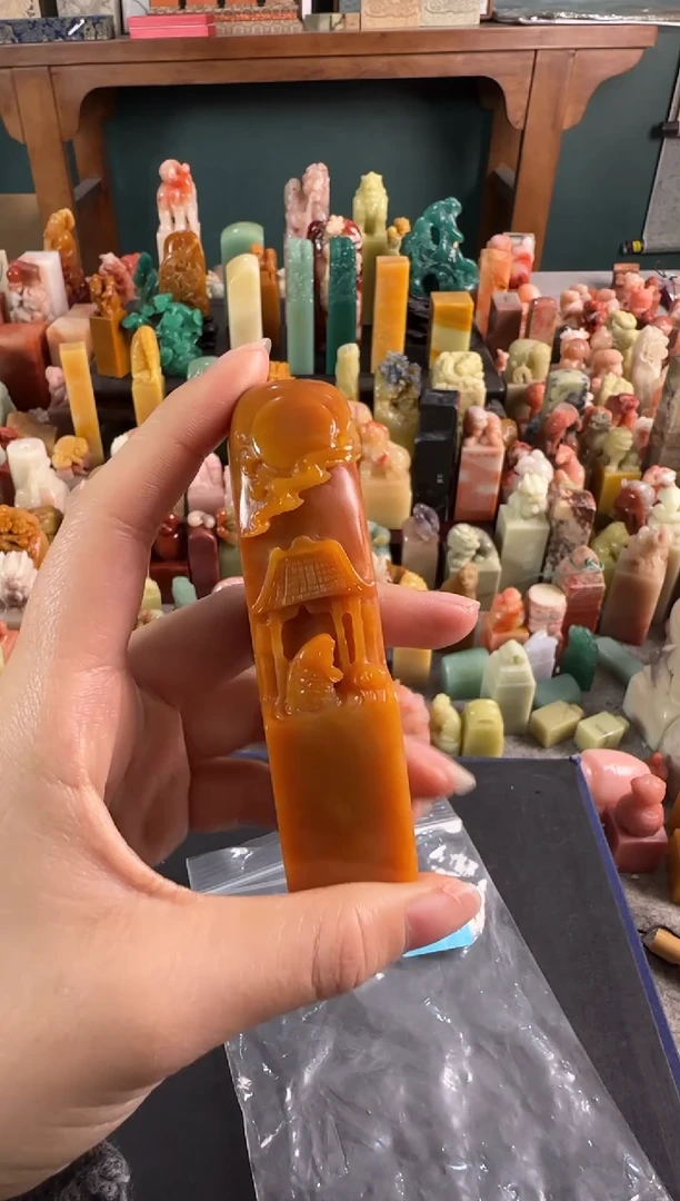 青田石印石编号编号5598包四字