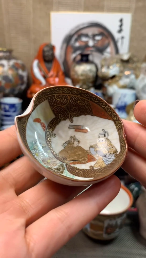 【闪购商品】二十八。。。。。
