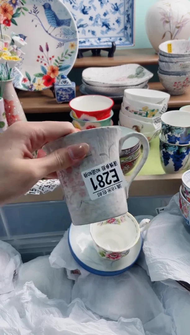 陶瓷深****hE281******