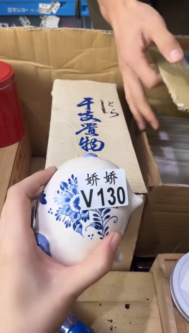 瓷片?****学130Mei.同学Mei.同学
