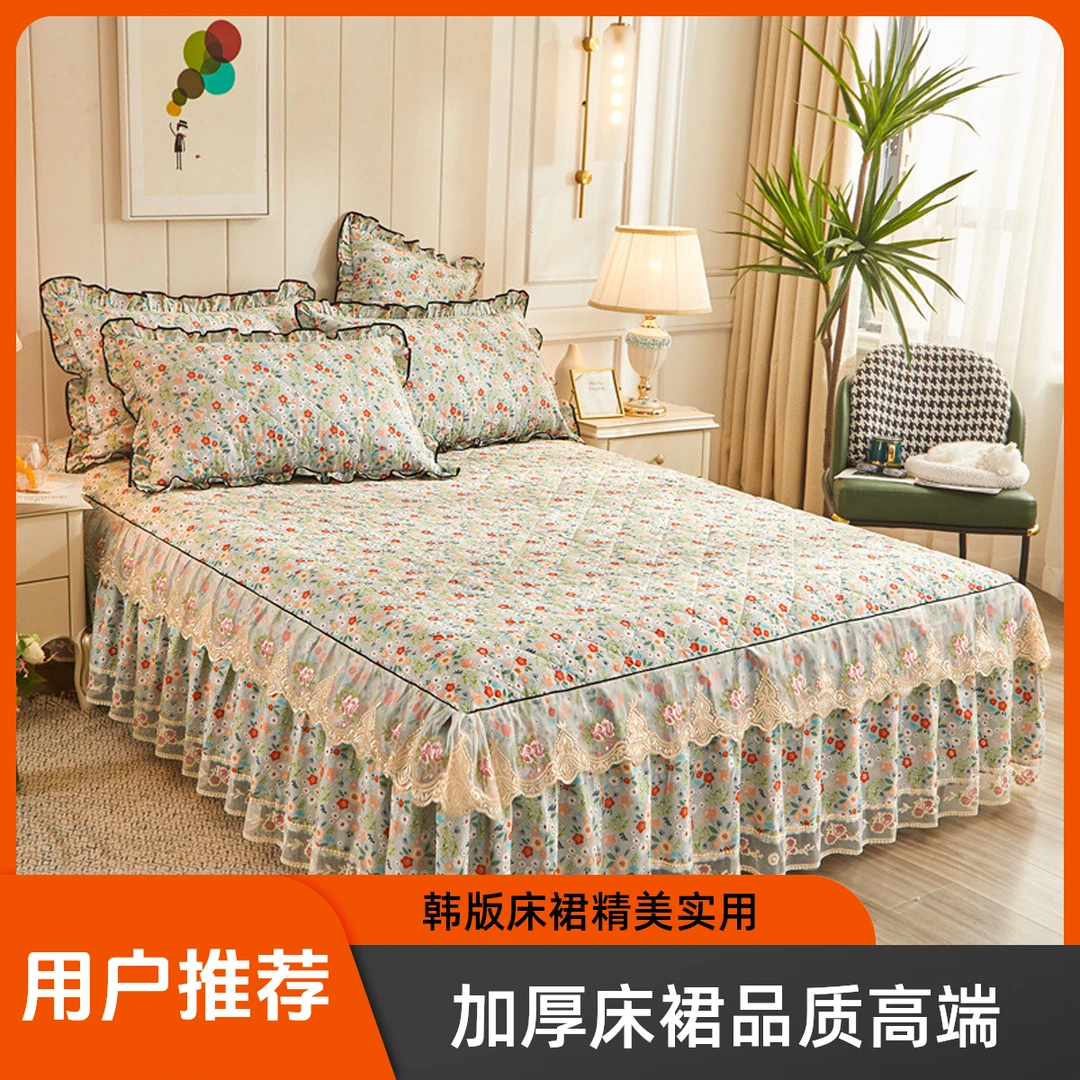 定制床裙全棉防滑床笠加厚蕾丝花边1.2米床纯棉床罩公主风单被套