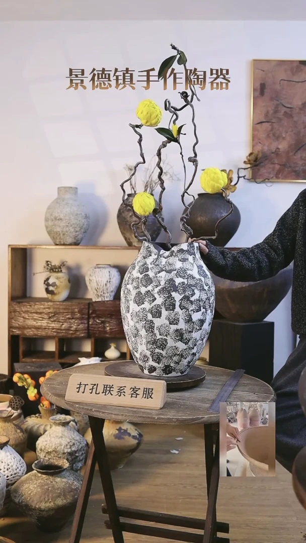 【闪购商品】摆件景德镇高温手工陶瓷口径16高40