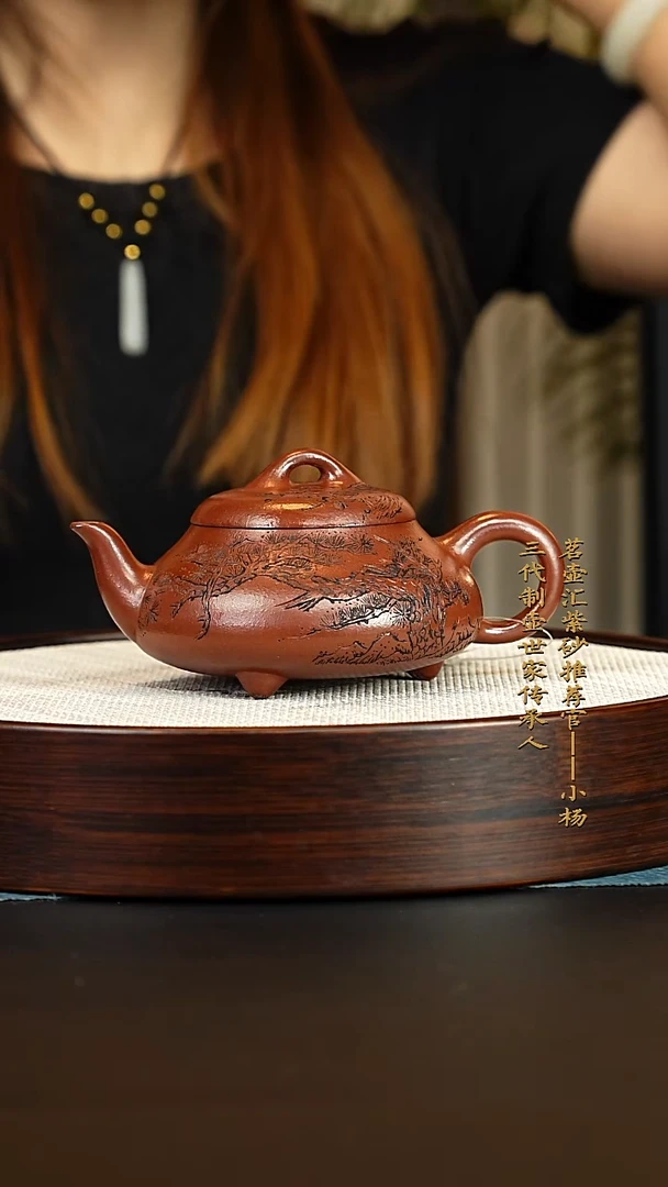 茶壶紫砂紫砂壶
