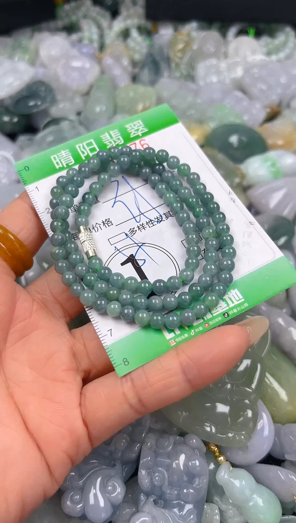 翡翠未镶嵌颈饰闪购0003976